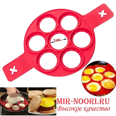 Форма для оладьев 1542 (1х120)