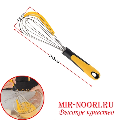 Венчик 3726 (1х240)