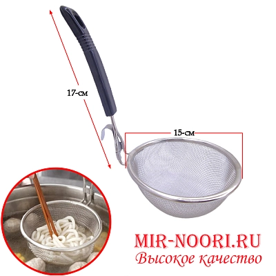 Сито с черной ручкой 16 см 7816-1 (1х240)