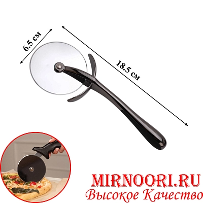 Тесторез 3738 (1х72)