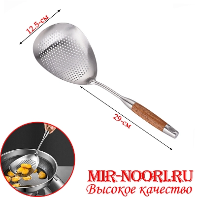 Шумовка 4005(1х120)