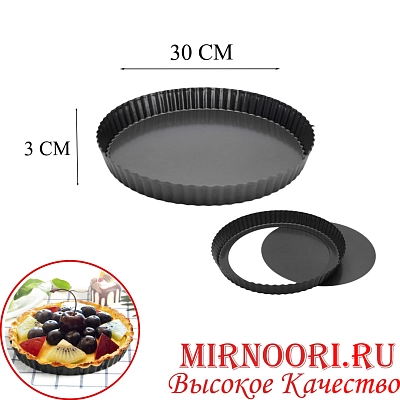 Форма для выпечки 6566-30 (1х50)