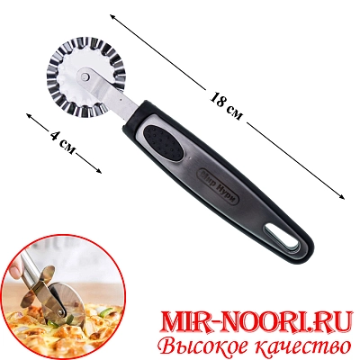 Тесторез волнистый. 7229-1Р (1х240)