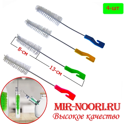 Ершик для детск.бутыл.больш. 1896 (1х480)