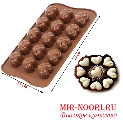 Форма для шокол.сердечки  2448 (1х240)