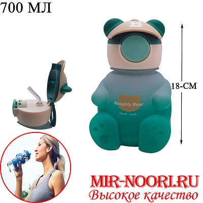 Бутылка пластик.5371(1х80)