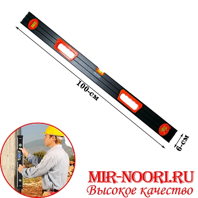 Уровень черный 5204-100 (1х60)