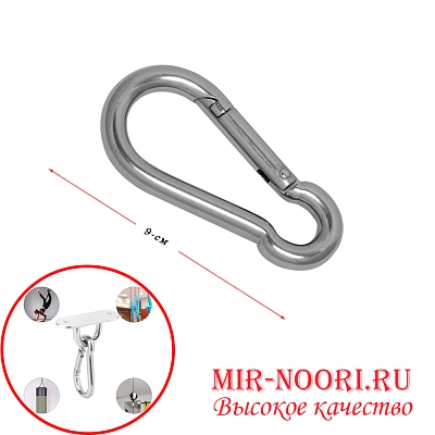 Карабин 3590-90(1х400)