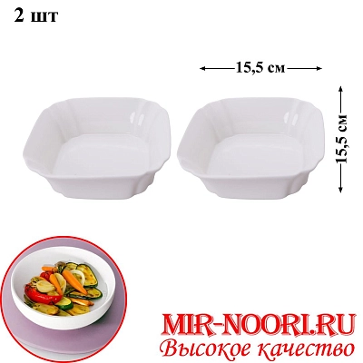 Набор салатников керам.2шт.5461-26 (1х24)