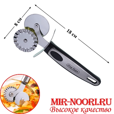 Тесторез двойн.7227-2 (1х240)