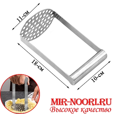 Толкушка с металл. ручкой 1244 (1х120)