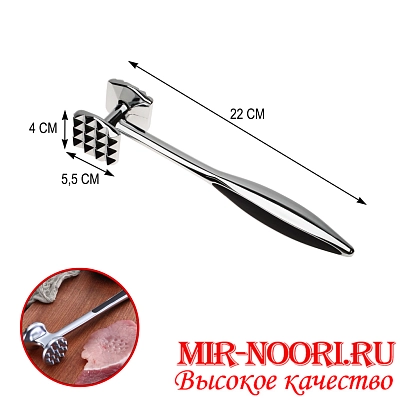 Молоток отбивной  4357 (1х48)