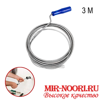 Трос для канализации 4578-3(1х40)