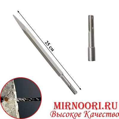 Биты для шуруповерта 6832 (1х100)