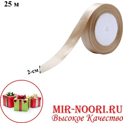 Атласная лента 3795-104 (1х400)