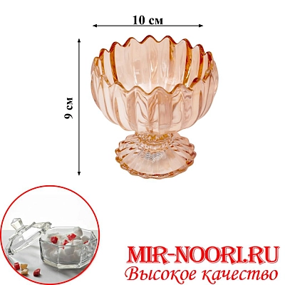 Креманка 1шт 5294 (1х48)