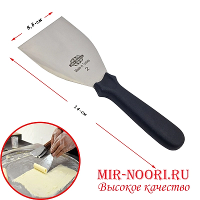 Шпатель сред.(Турция)510-2 (1х180)