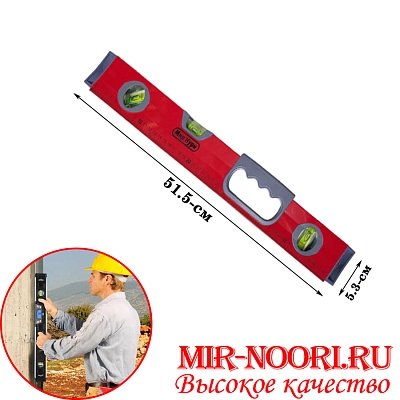 Уровень красный 5203-50 (1х60)