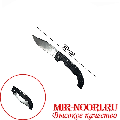 Нож 4118(1х120)