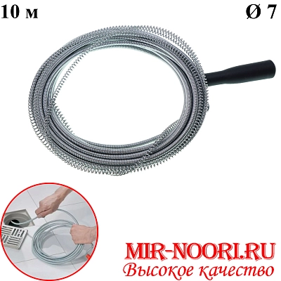 Трос для канализации 5370-10 (1х30)