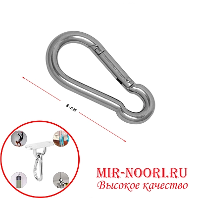 Карабин 3590-80(1х500)