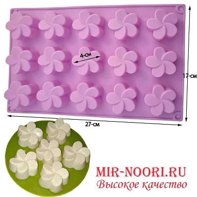 Форма для выпек.Цветок 2915 (1х200)