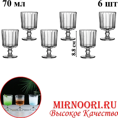 Набор рюмок 6шт.6467 (1х24)