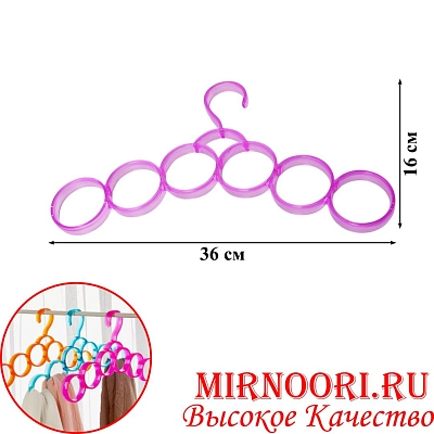 Вешалка 2255 (1х80)