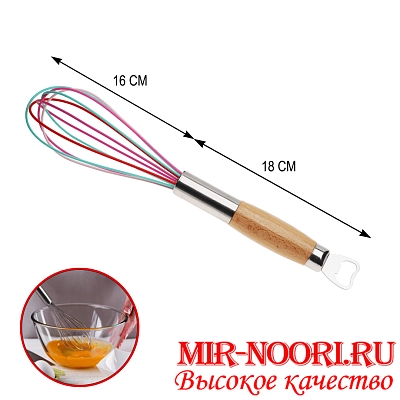 Венчик силикон.с откр.бол. 4315-12 (1х240)