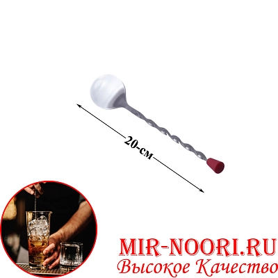 Ложка 5664-20 (1х500)