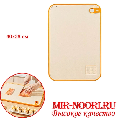 Доска пластмассовая 5013-1(1х20)