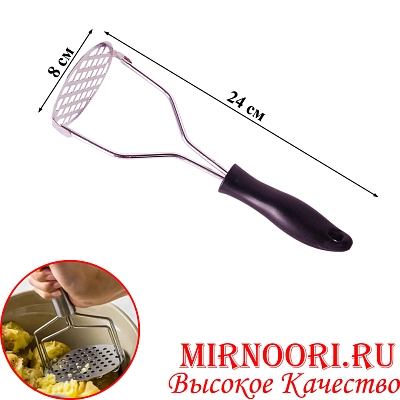 Толкушка с черной ручкой 7150 (1х240)