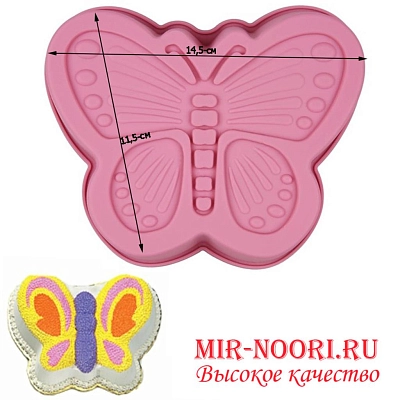Форма для выпек.бабочка 2461 (1х360)
