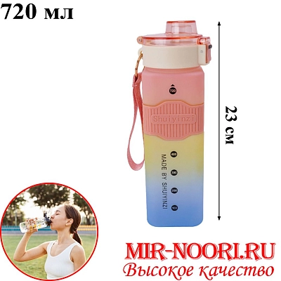 Бутылка пластик.5380(1х60)