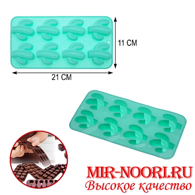 Форма силиконовая 4615 (1х240)