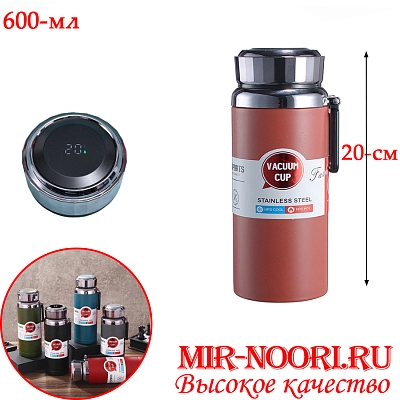 Термос 5067-600 (1х40)