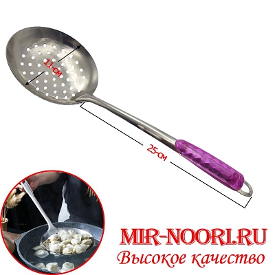 Шумовка с цветной ручкой 7184 HD (1х240)