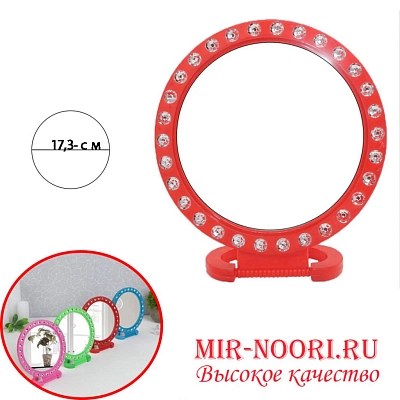 Зеркало пластм. с камушками 3822-3 (1х180)