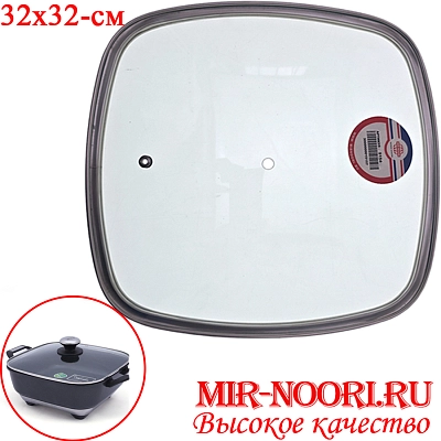 Крышка стекл.без ручки  5154-32 (1х20)