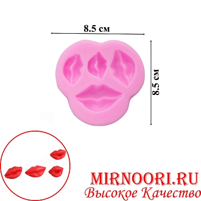 Форма для мастики 3272 (1х300)