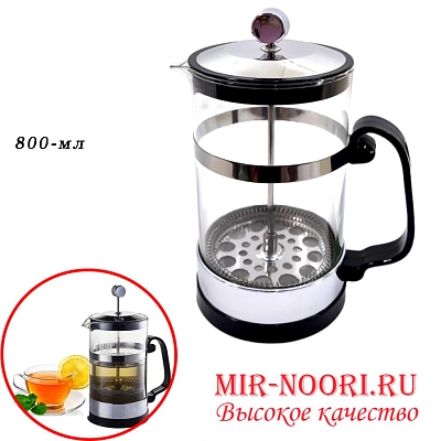 Чайник-пресс 2188-800 (1х24)