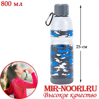 Бутылка  пластик. 2493 (1х80)