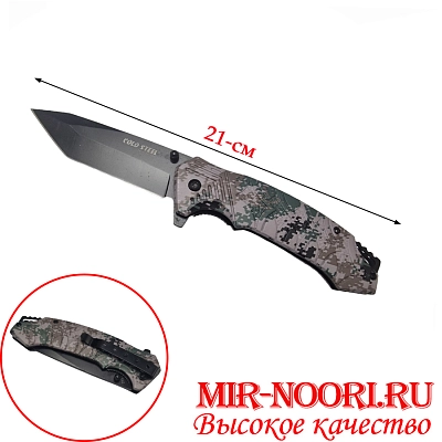Нож 4027(1х120)