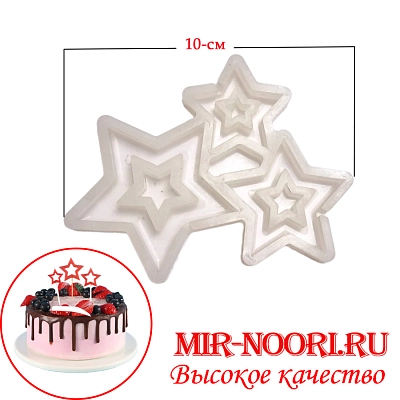 Форма силик.для леденцов 3206 (1х500)