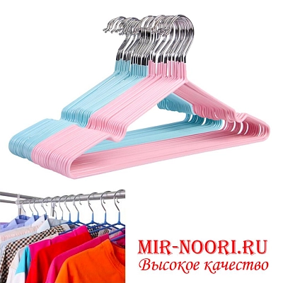 Вешалка-плечики силикон. 1901 (1х300)
