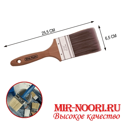 Кисть малярная 4879-3(1х180)