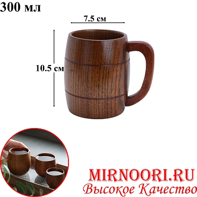 Чашка деревянная 6328 (1х120)