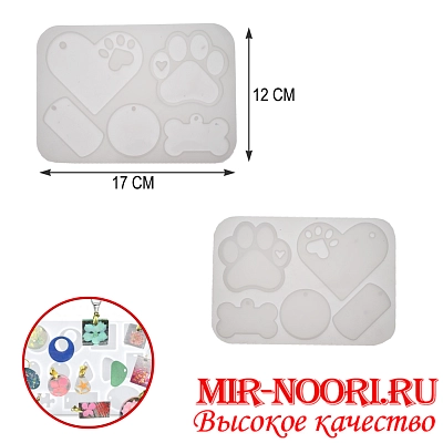 Форма силиконовая 4638 (1х300)