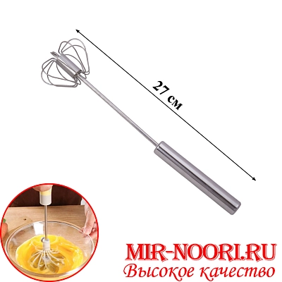 Венчик 5356 (1х200)