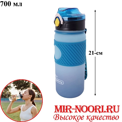 Бутылка пластик.5391 (1х60)